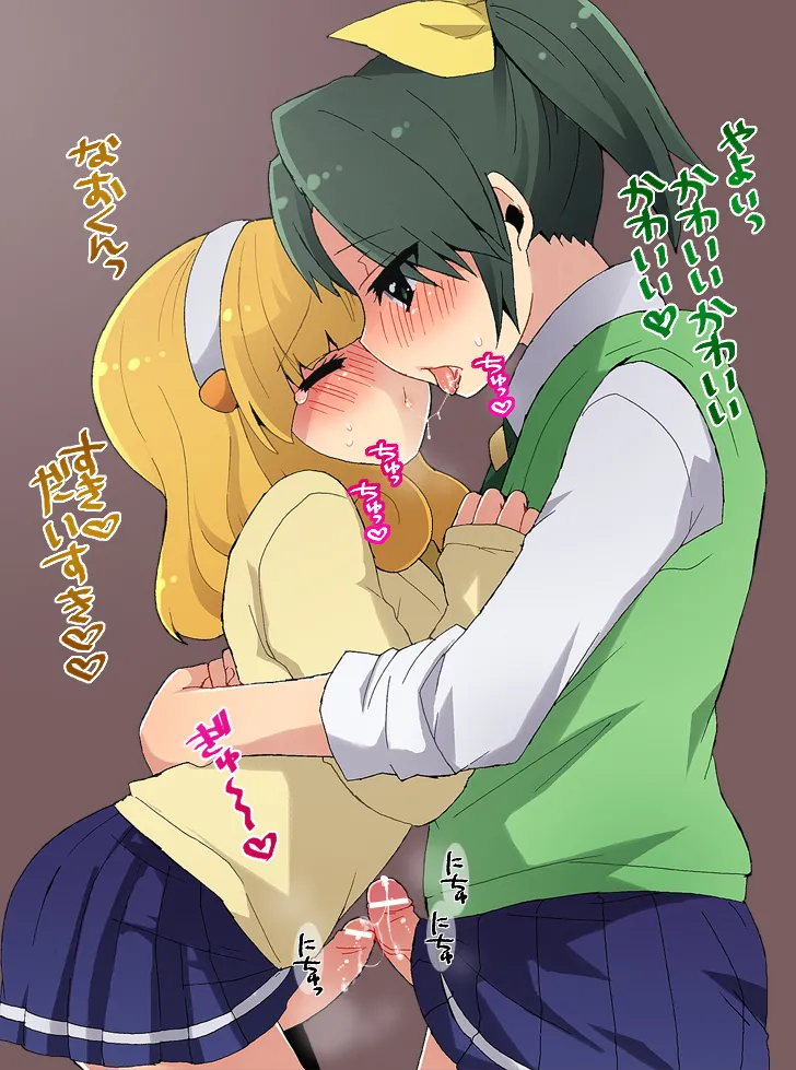 allthefallen hiuna_hayami - Image 13