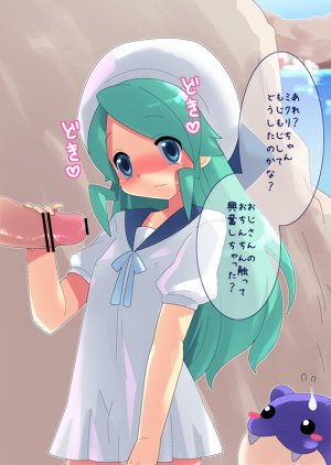 allthefallen hiuna_hayami - Page 38