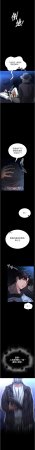AloEN 古乐地 古樂地 李周元 馆长是大野狼 館長是大野狼 1-12 Chinese Ongoing - Page 13
