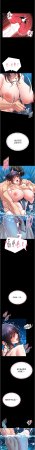 AloEN 古乐地 古樂地 李周元 馆长是大野狼 館長是大野狼 1-14 Chinese Ongoing - Page 118