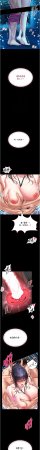 AloEN 古乐地 古樂地 李周元 馆长是大野狼 館長是大野狼 1-14 Chinese Ongoing - Page 119