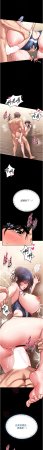 AloEN 古乐地 古樂地 李周元 馆长是大野狼 館長是大野狼 1-14 Chinese Ongoing - Page 157