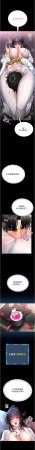 AloEN 古乐地 古樂地 李周元 馆长是大野狼 館長是大野狼 1-14 Chinese Ongoing - Page 184