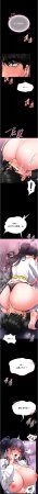 AloEN 古乐地 古樂地 李周元 馆长是大野狼 館長是大野狼 1-14 Chinese Ongoing - Page 199