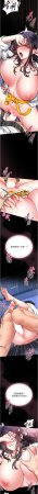 AloEN 古乐地 古樂地 李周元 馆长是大野狼 館長是大野狼 1-14 Chinese Ongoing - Page 208