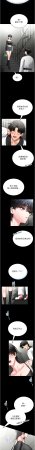 AloEN 古乐地 古樂地 李周元 馆长是大野狼 館長是大野狼 1-14 Chinese Ongoing - Page 229