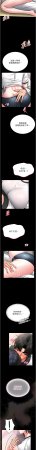 AloEN 古乐地 古樂地 李周元 馆长是大野狼 館長是大野狼 1-14 Chinese Ongoing - Page 264