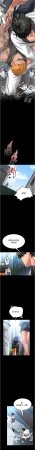 AloEN 古乐地 古樂地 李周元 馆长是大野狼 館長是大野狼 1-14 Chinese Ongoing - Page 87