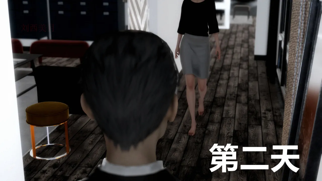 Alun-A輪-A轮G1篇 罪欲都市 柴琦恶念 番外 - Image 69