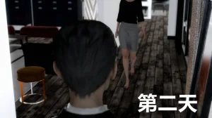 Alun-A輪-A轮G1篇 罪欲都市 柴琦恶念 番外 - Page 69