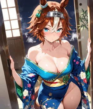 AmadeusAI - Bamboo Memory - Page 2