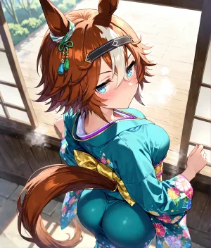 AmadeusAI - Bamboo Memory - Page 26