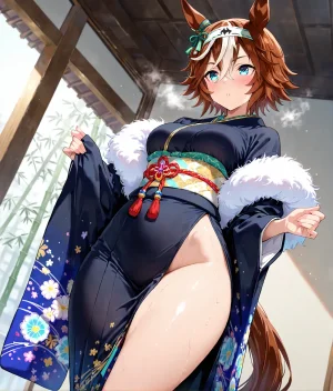 AmadeusAI - Bamboo Memory - Page 5