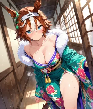 AmadeusAI - Bamboo Memory - Page 9