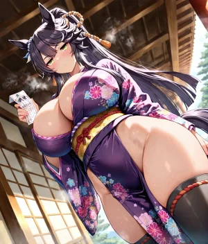 AmadeusAI - Narita Brian - Page 20