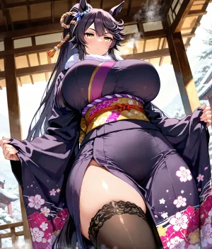 AmadeusAI - Narita Brian - Page 9