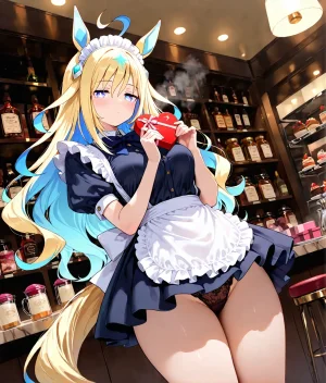 AmadeusAI - Neo Universe - Page 23