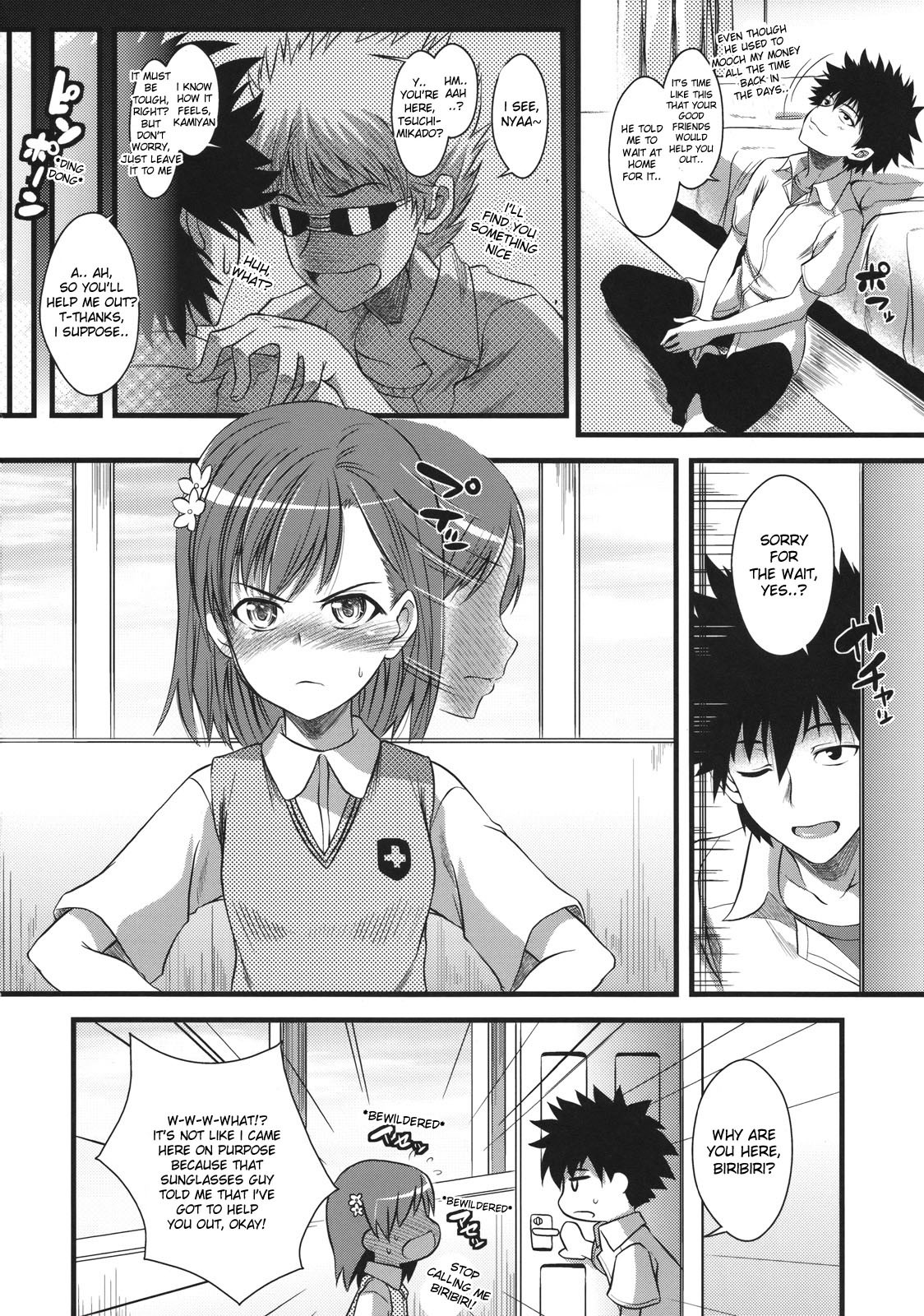 Amakusa Moyou na 1 - Busty virgin gives a hentai blowjob and boobjob - 26 Pics - Image 3