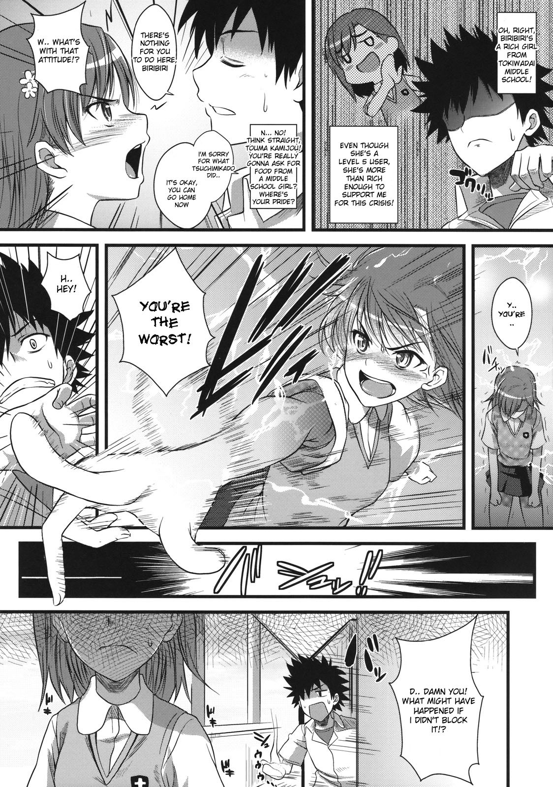 Amakusa Moyou na 1 - Busty virgin gives a hentai blowjob and boobjob - 26 Pics - Image 4