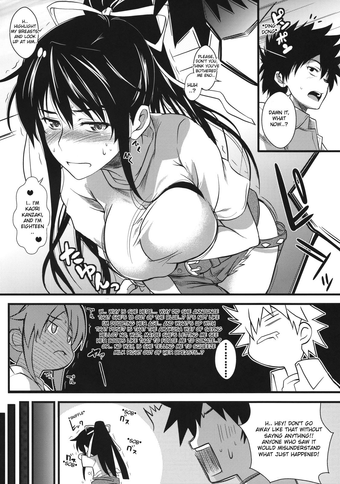 Amakusa Moyou na 1 - Busty virgin gives a hentai blowjob and boobjob - 26 Pics - Image 5