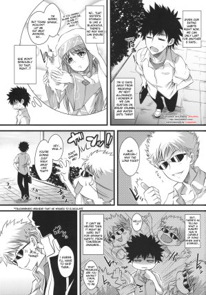 Amakusa Moyou na 1 - Busty virgin gives a hentai blowjob and boobjob - 26 Pics - Page 2
