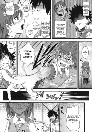 Amakusa Moyou na 1 - Busty virgin gives a hentai blowjob and boobjob - 26 Pics - Page 4