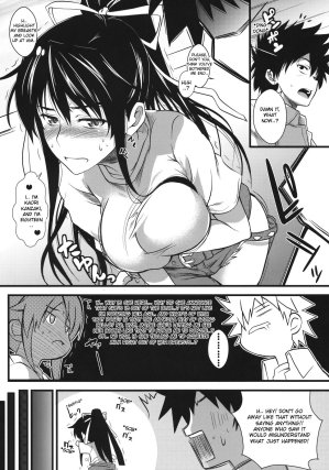 Amakusa Moyou na 1 - Busty virgin gives a hentai blowjob and boobjob - 26 Pics - Page 5
