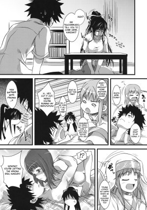 Amakusa Moyou na 1 - Busty virgin gives a hentai blowjob and boobjob - 26 Pics - Page 6