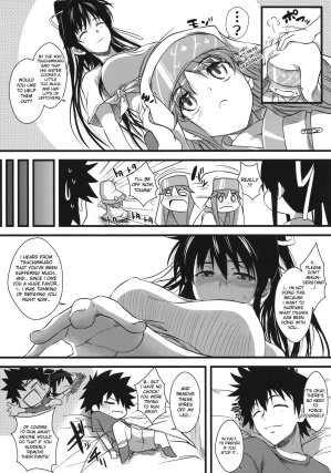 Amakusa Moyou na 1 - Busty virgin gives a hentai blowjob and boobjob - 26 Pics - Page 7