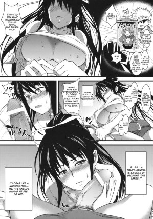 Amakusa Moyou na 1 - Busty virgin gives a hentai blowjob and boobjob - 26 Pics - Page 8