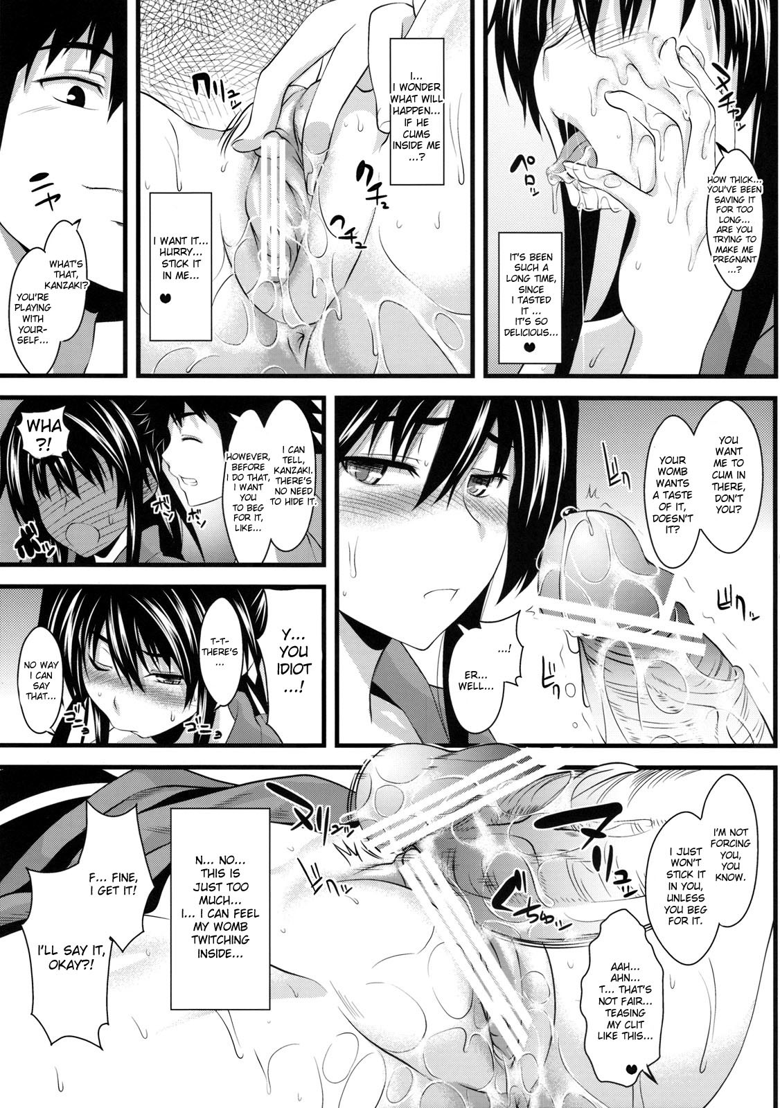Amakusa Moyou na 2 - Naughty hentai sister gives a huge titty boobjob - 22 Pics - Image 12