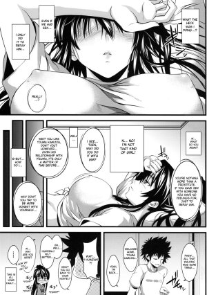 Amakusa Moyou na 2 - Naughty hentai sister gives a huge titty boobjob - 22 Pics - Page 4