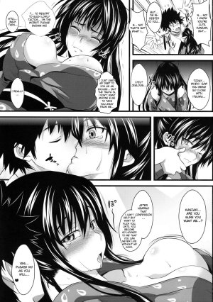 Amakusa Moyou na 2 - Naughty hentai sister gives a huge titty boobjob - 22 Pics - Page 6