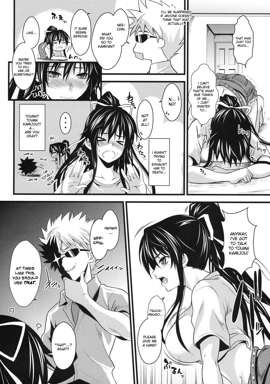Amakusa Moyou na 3 - Busty hentai maid gets a facial during boobjob - 30 Pics - Image 3