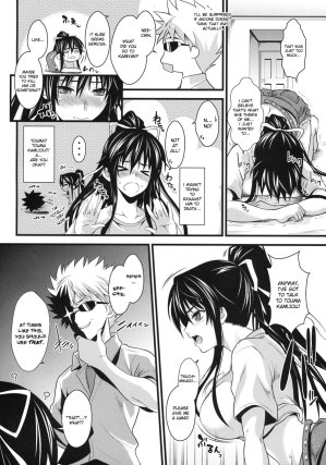 Amakusa Moyou na 3 - Busty hentai maid gets a facial during boobjob - 30 Pics - Page 3