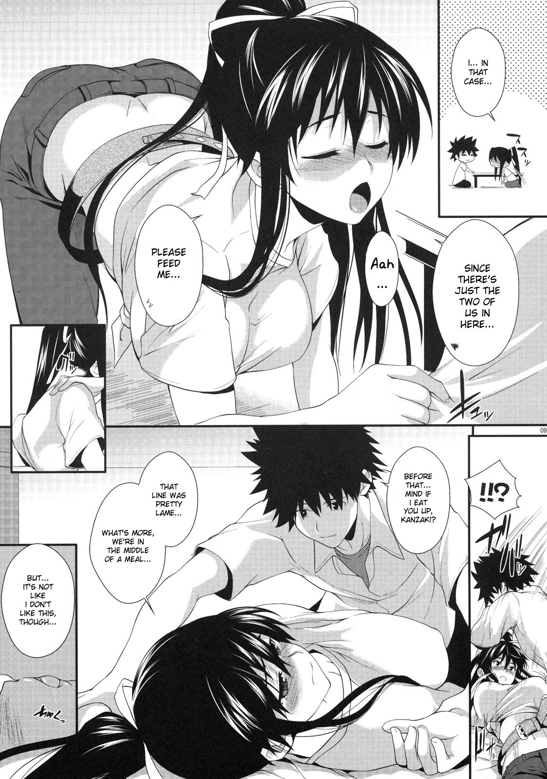 Amakusa Moyou na 4 - Busty tits give a throbbing dick a hentai boobjob - 30 Pics - Image 6