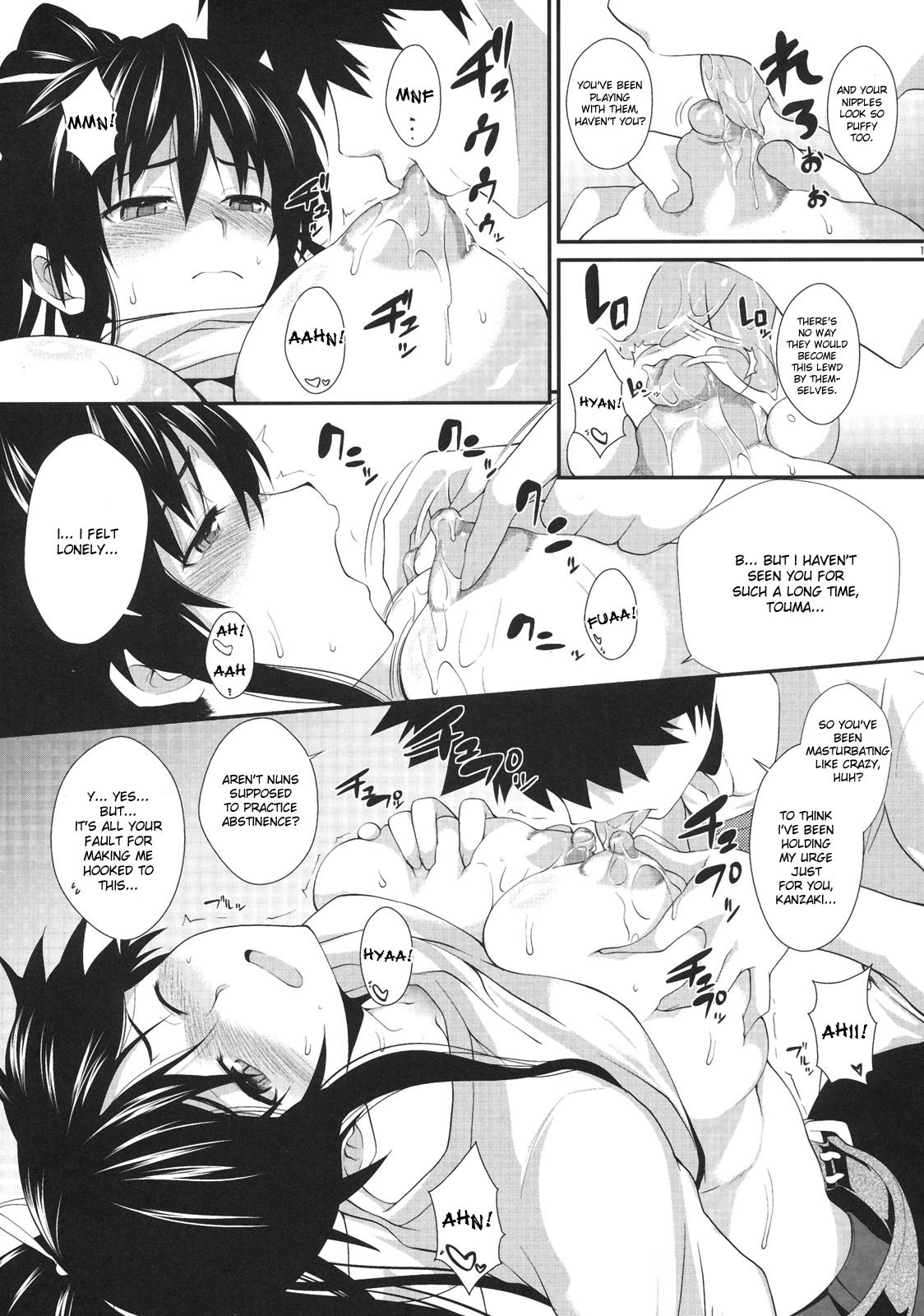 Amakusa Moyou na 4 - Busty tits give a throbbing dick a hentai boobjob - 30 Pics - Image 8