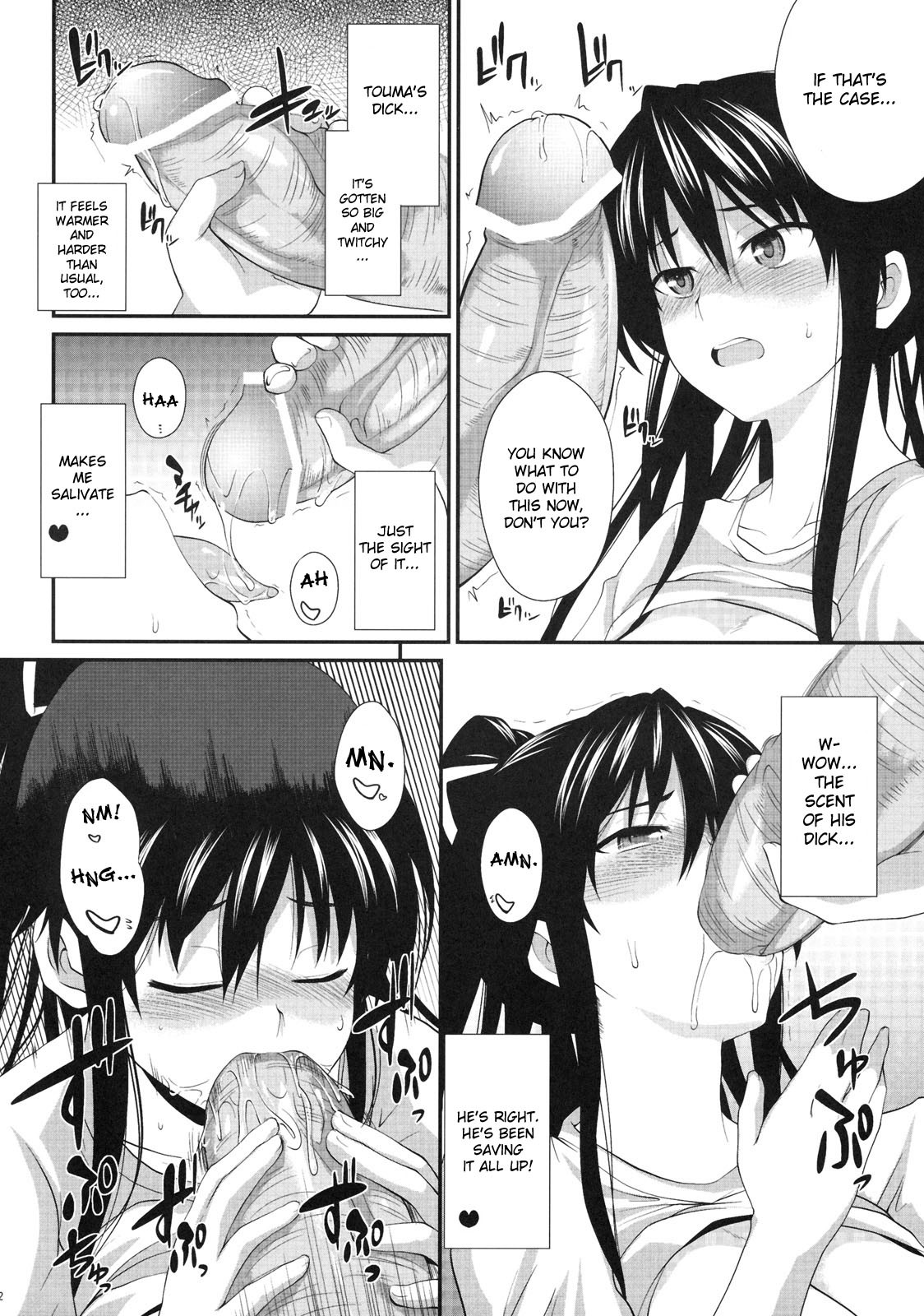 Amakusa Moyou na 4 - Busty tits give a throbbing dick a hentai boobjob - 30 Pics - Image 9