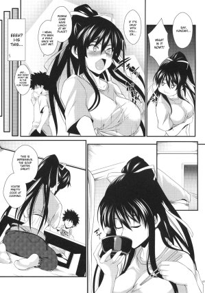 Amakusa Moyou na 4 - Busty tits give a throbbing dick a hentai boobjob - 30 Pics - Page 4