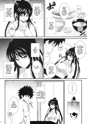 Amakusa Moyou na 4 - Busty tits give a throbbing dick a hentai boobjob - 30 Pics - Page 5