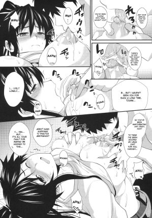 Amakusa Moyou na 4 - Busty tits give a throbbing dick a hentai boobjob - 30 Pics - Page 8