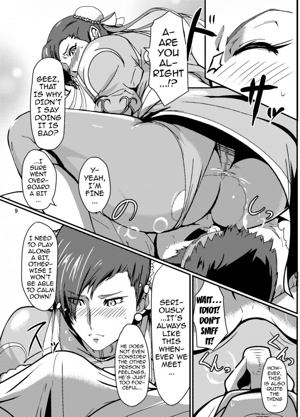 Amazing! Sorceress-san - Image 29