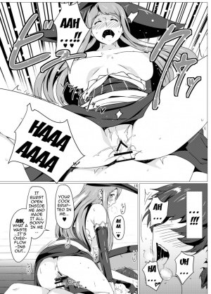 Amazing! Sorceress-san - Page 13