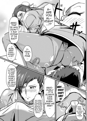 Amazing! Sorceress-san - Page 29