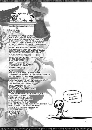 Amazon for Sale - Page 24