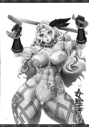 Amazon for Sale - Page 3