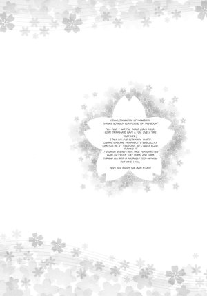 Ameiro Nanashiki O sake to, sakura to, aozora to. Mahou Shoujo Lyrical Nanoha Spanish Nekomi Fansub - Page 3