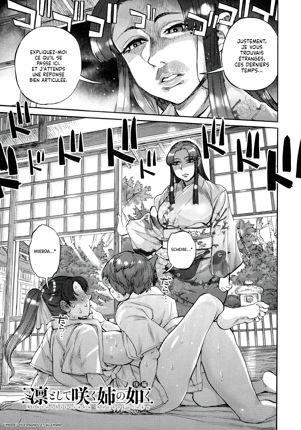 Ameyama Denshin Rintoshite Saku Ane no Gotoku Ma Sœur est Digne et Épanouie tout comme notre Mère Getsuyoubi no Koibito-tachi French Lopxi Digital - Image 20