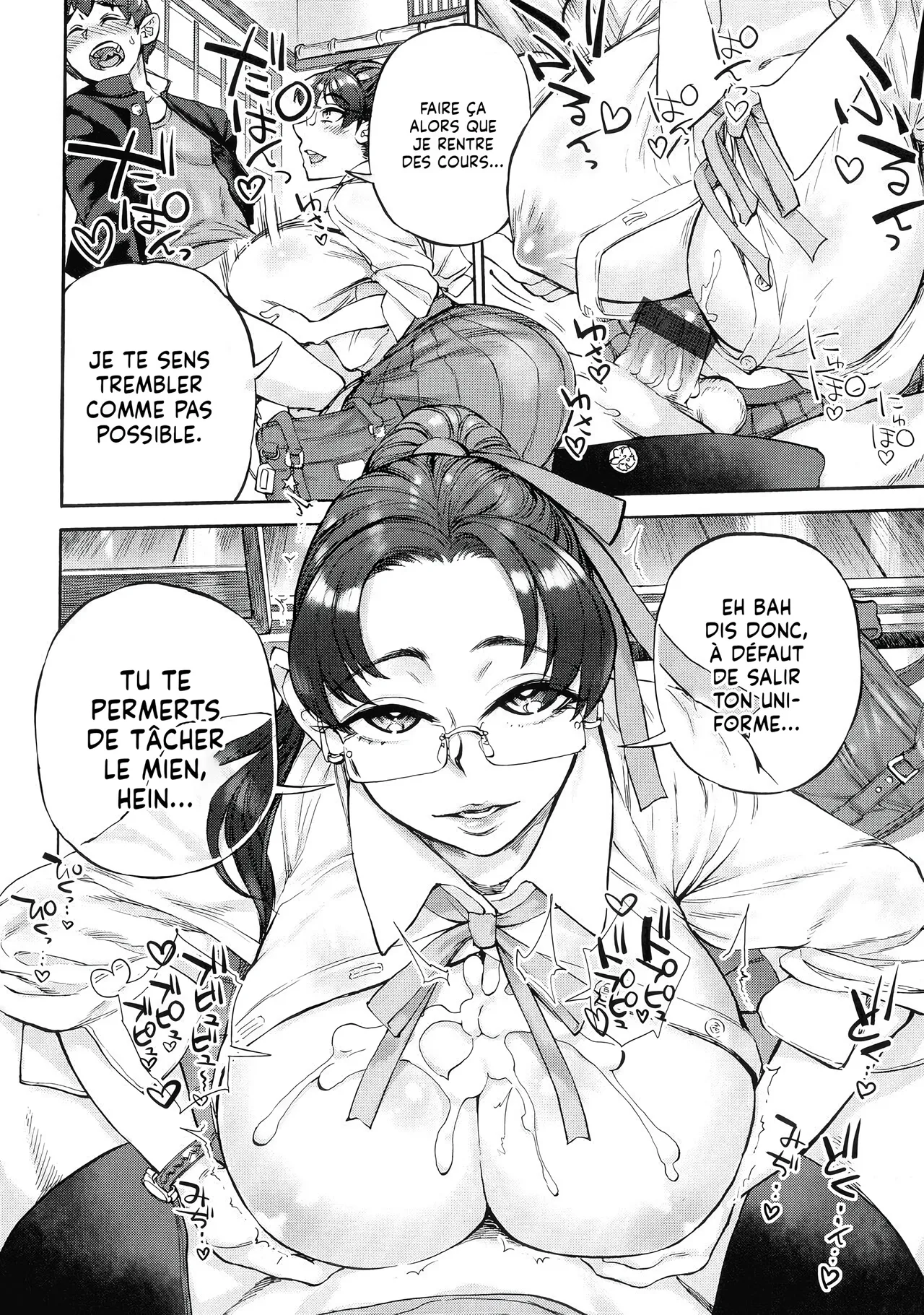 Ameyama Denshin Rintoshite Saku Ane no Gotoku Ma Sœur est Digne et Épanouie tout comme notre Mère Getsuyoubi no Koibito-tachi French Lopxi Digital - Image 8