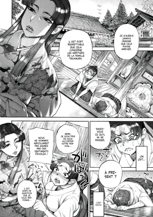 Ameyama Denshin Rintoshite Saku Ane no Gotoku Ma Sœur est Digne et Épanouie tout comme notre Mère Getsuyoubi no Koibito-tachi French Lopxi Digital - Page 21